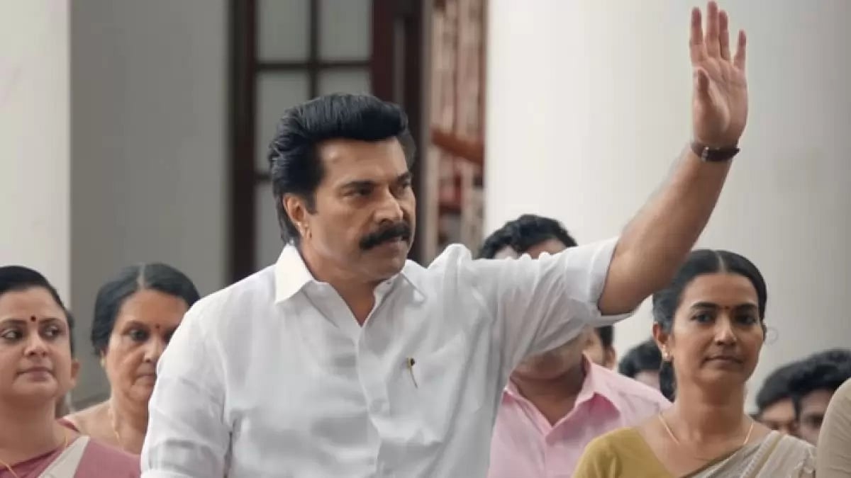 Mammootty In A Still From One