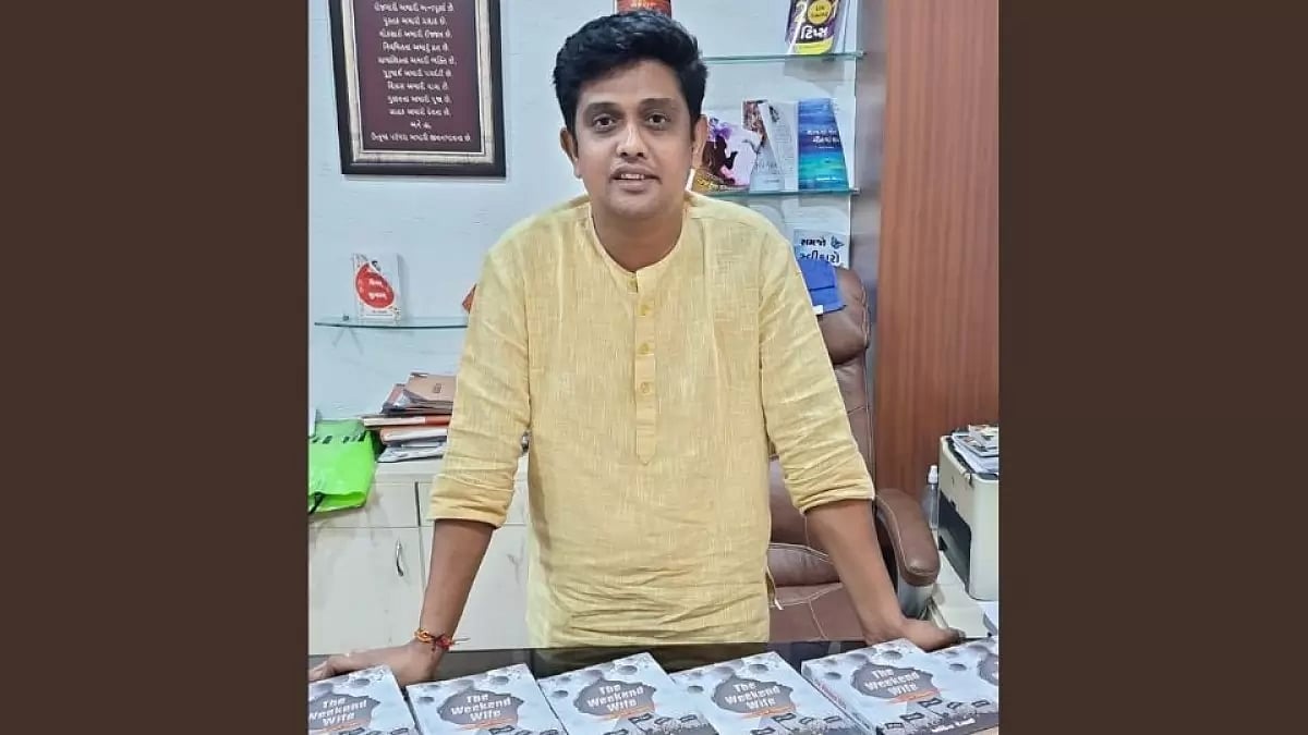 Author Ankit Desai 