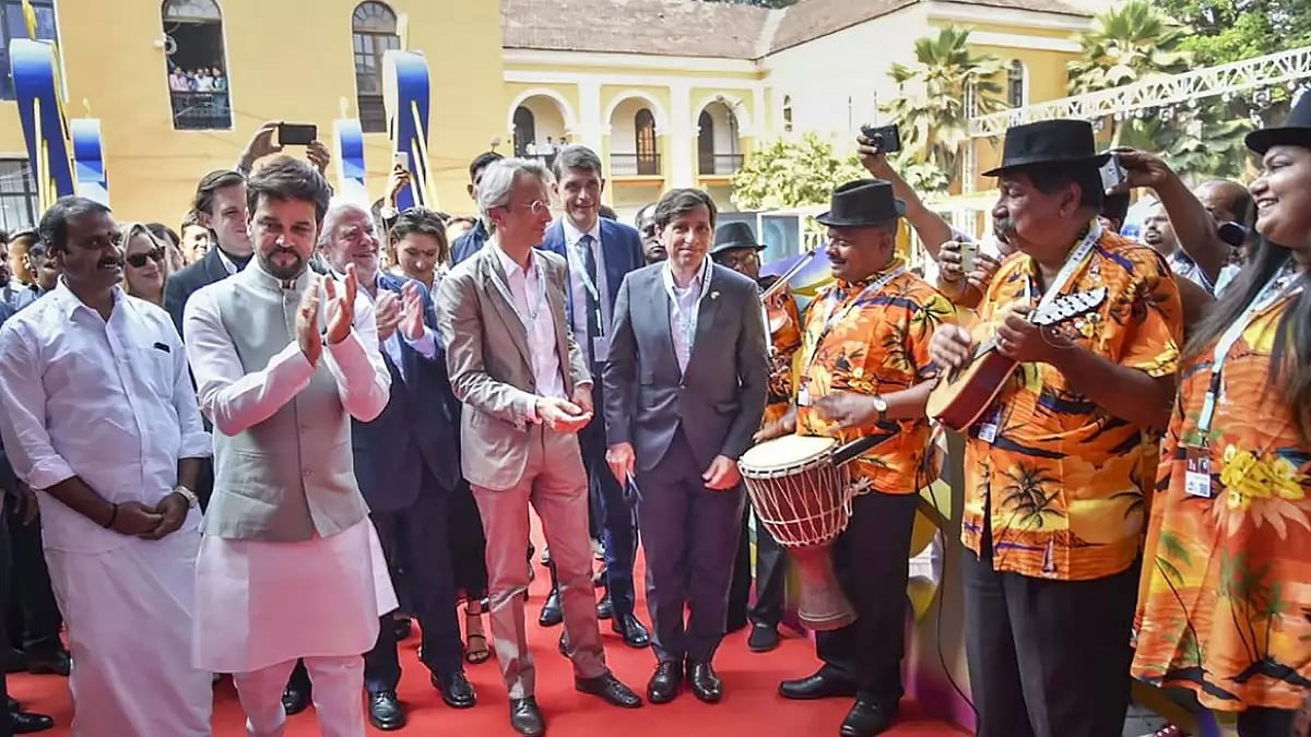 IFFI Goa 2022