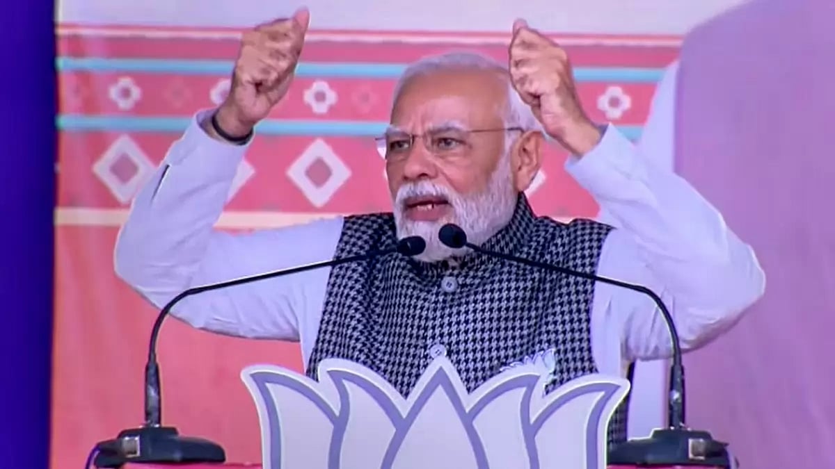 PM Modi 