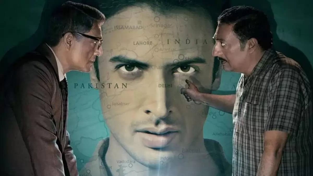 'Mukhbir'