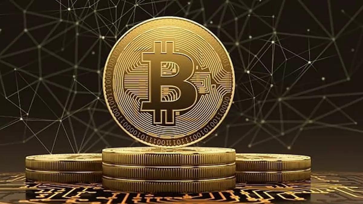 Bitcoin Profit Way