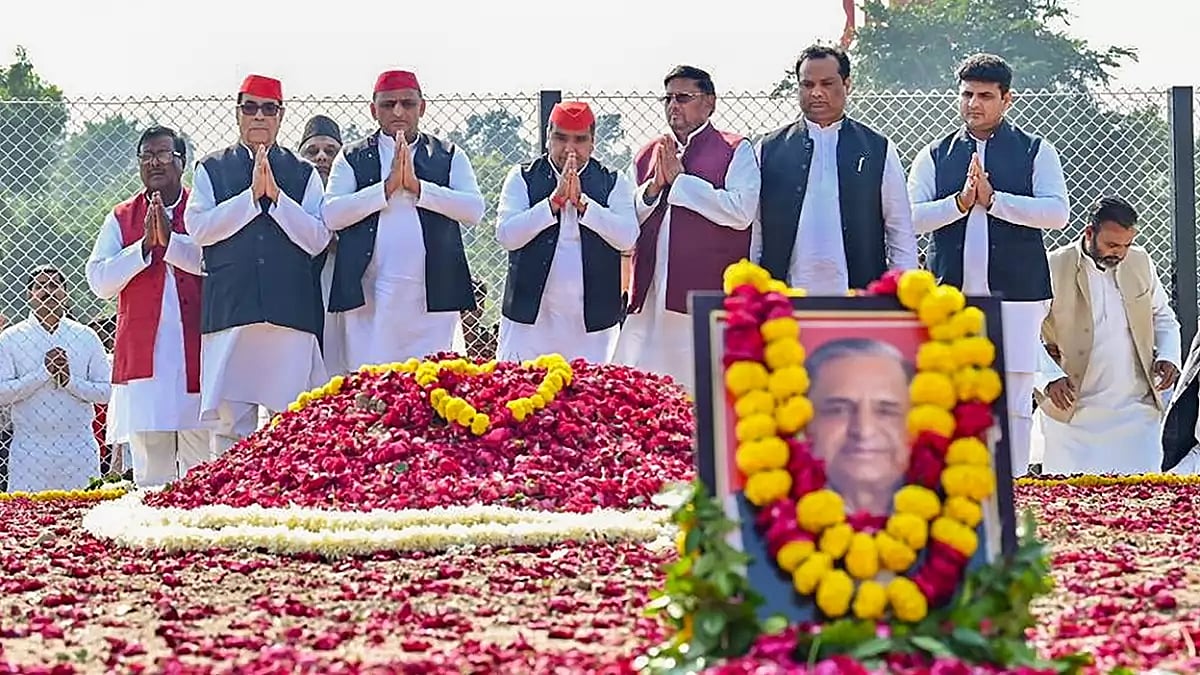 Mulayam Singh Yadav