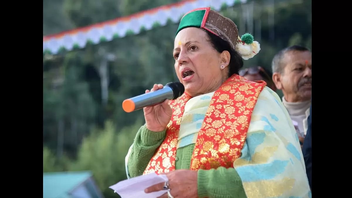 Himachal Pradesh State Congress President Pratibha Singh 