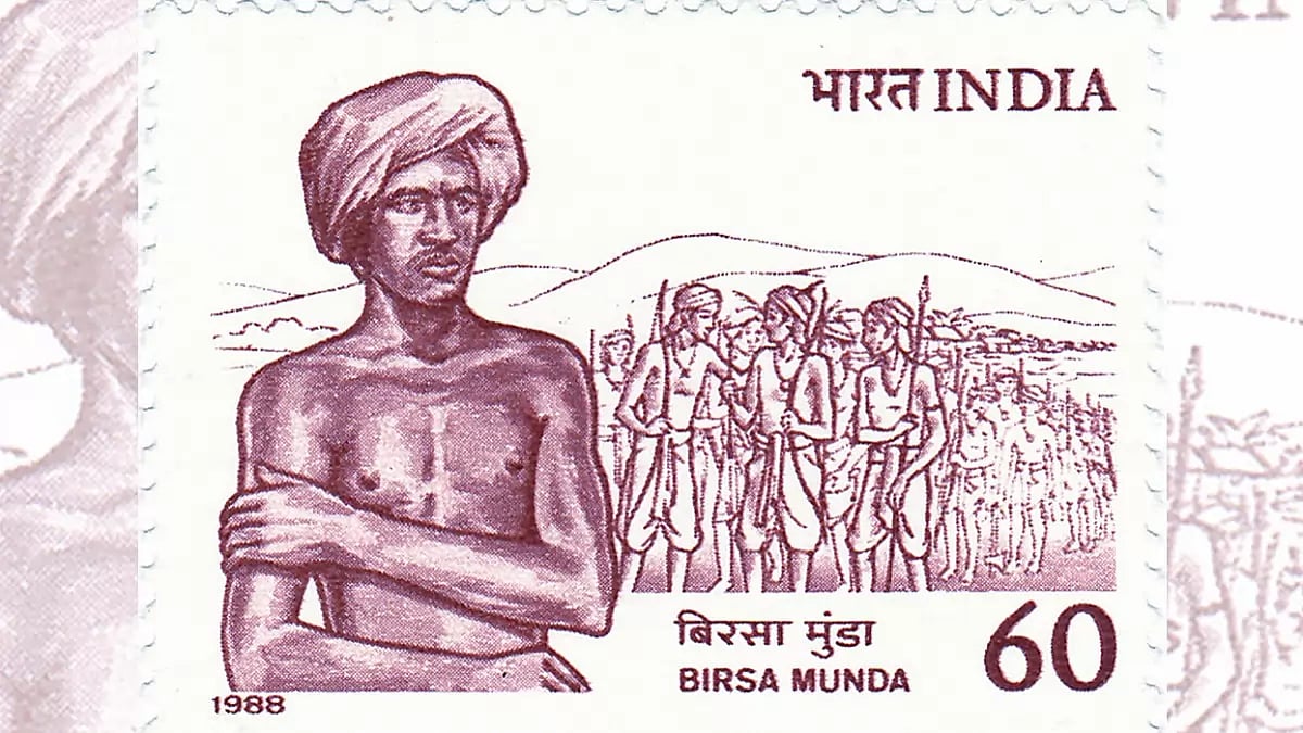 Hero and  Legend: A Birsa Munda stamp issued in 1988, his birth centenary