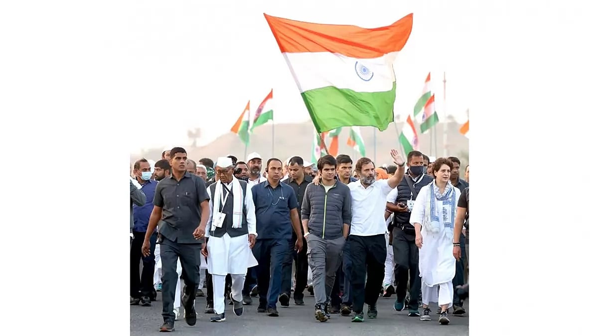 Bharat Jodo Yatra in MP