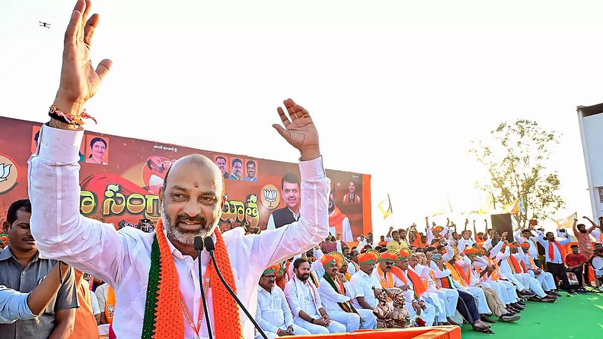 File Photo; Representative image : Bandi Sanjay Kumar