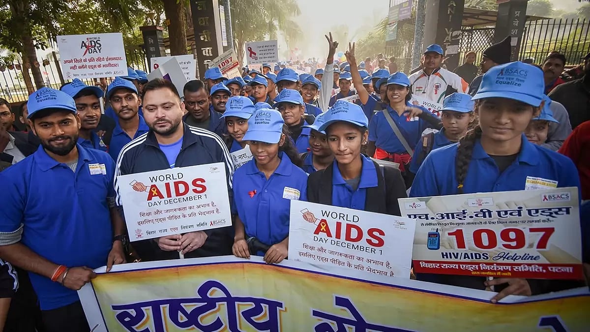 AIDS