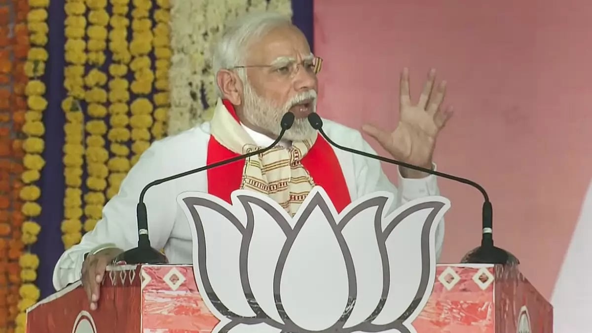 PM Modi in Gujarats Chhota Udepur