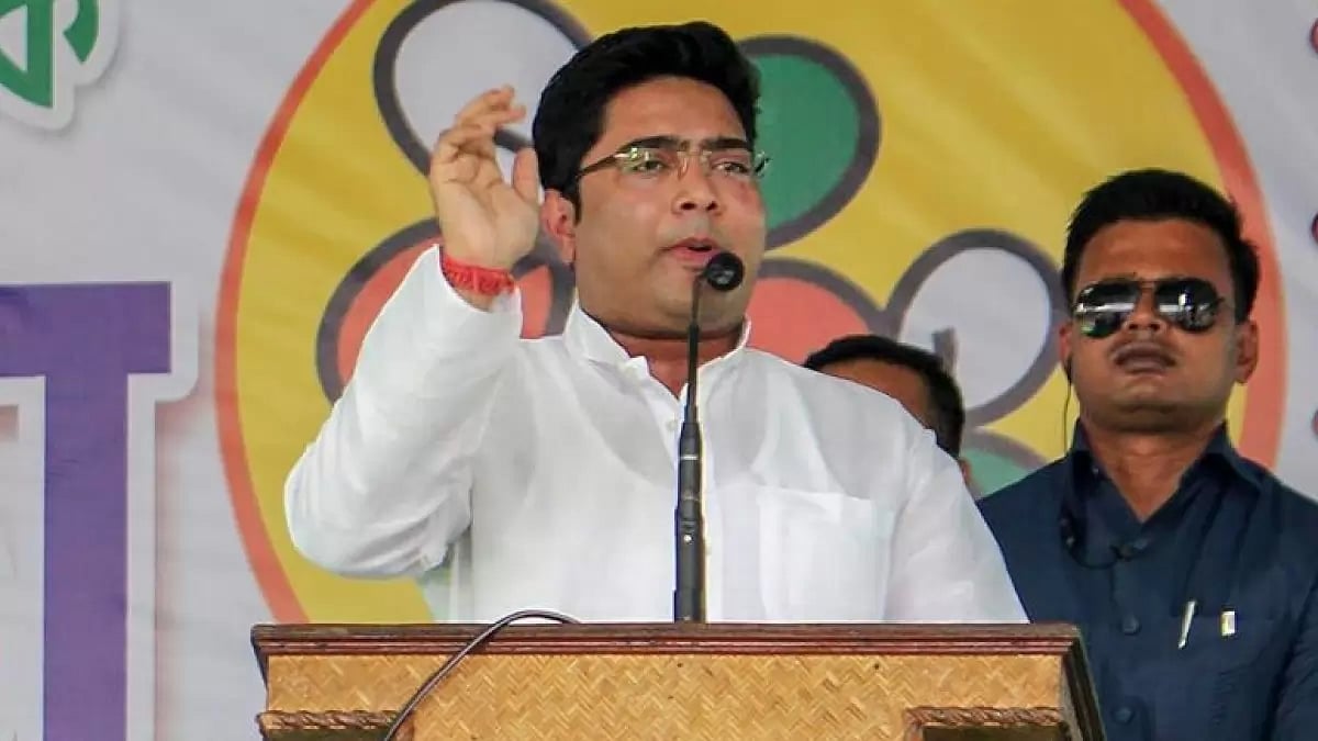 TMC MP Abhishek Banerjee