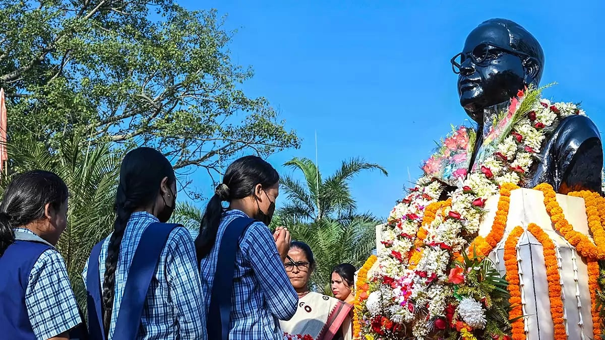 B.R. Ambedkar