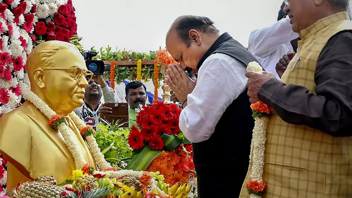Mahaparinirvan Diwas of BR Ambedkar