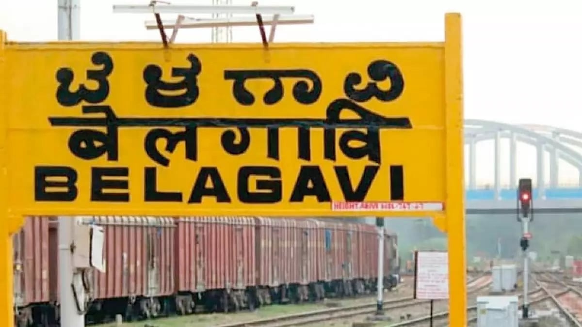 Maharashtra ministers cancelled visit to Belagavi amid simmering border row with Karnataka 