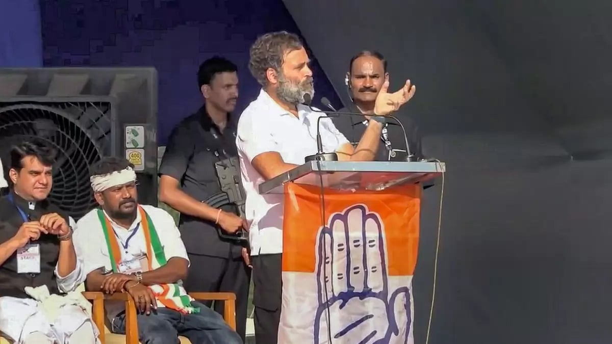 Rahul Gandhi 