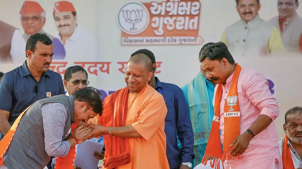 Yogi Adityanath