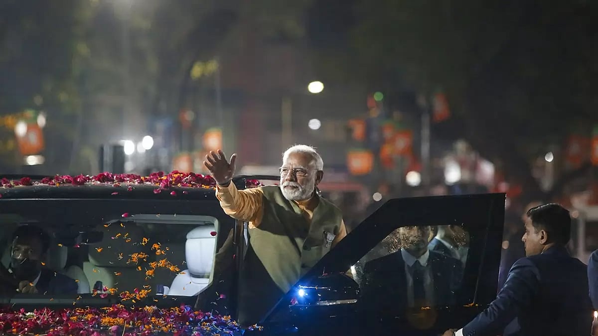 Narendra Modi