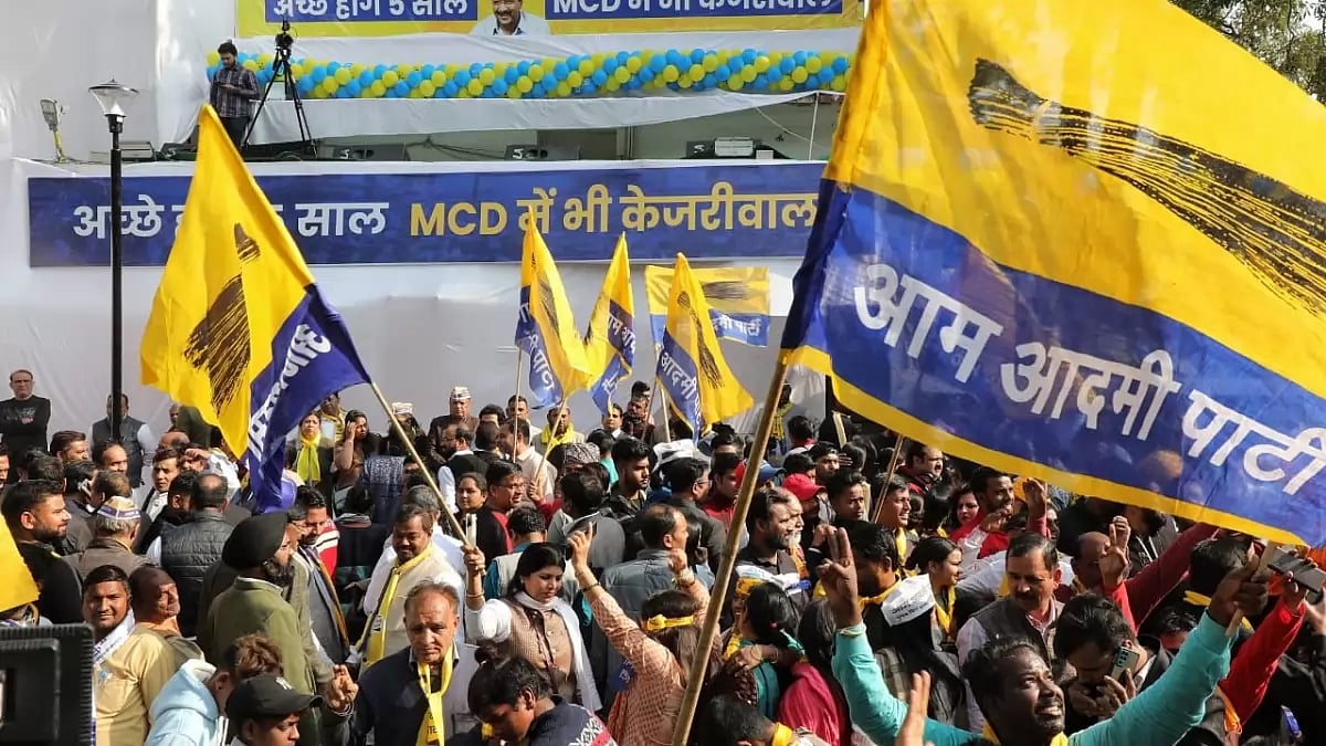 AAP 