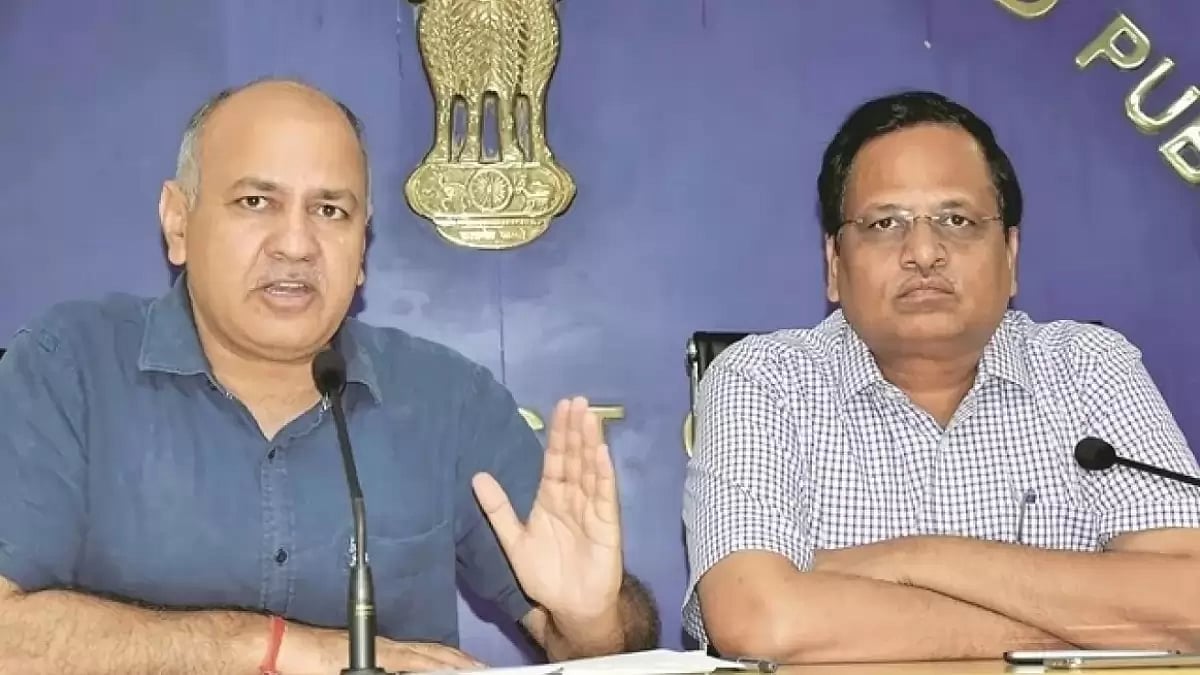 Delhi Deputy Chief Minister Manish Sisodia and jailed minister Satyendar Jain