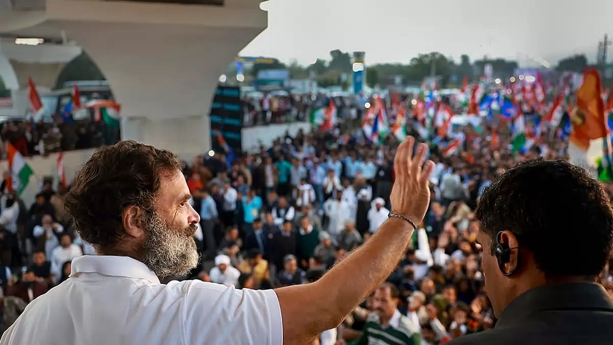 Bharat Jodo Yatra