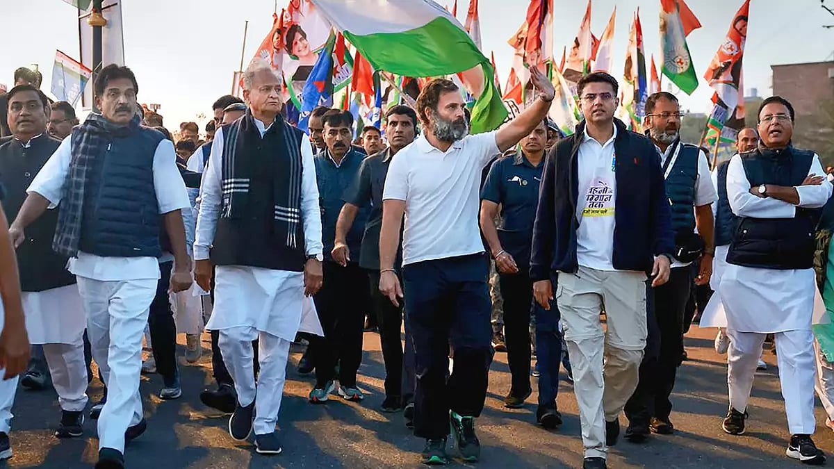Bharat Jodo Yatra in Kota
