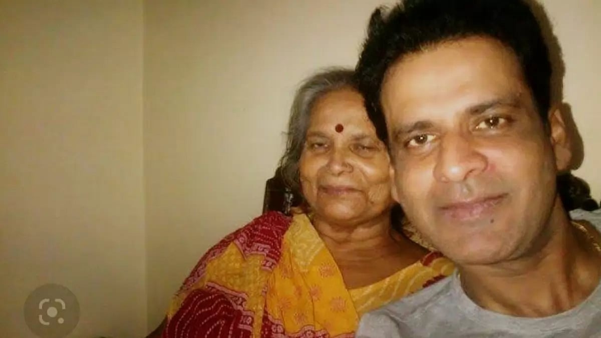 Manoj Bajpayee With His Mother Geeta Devi