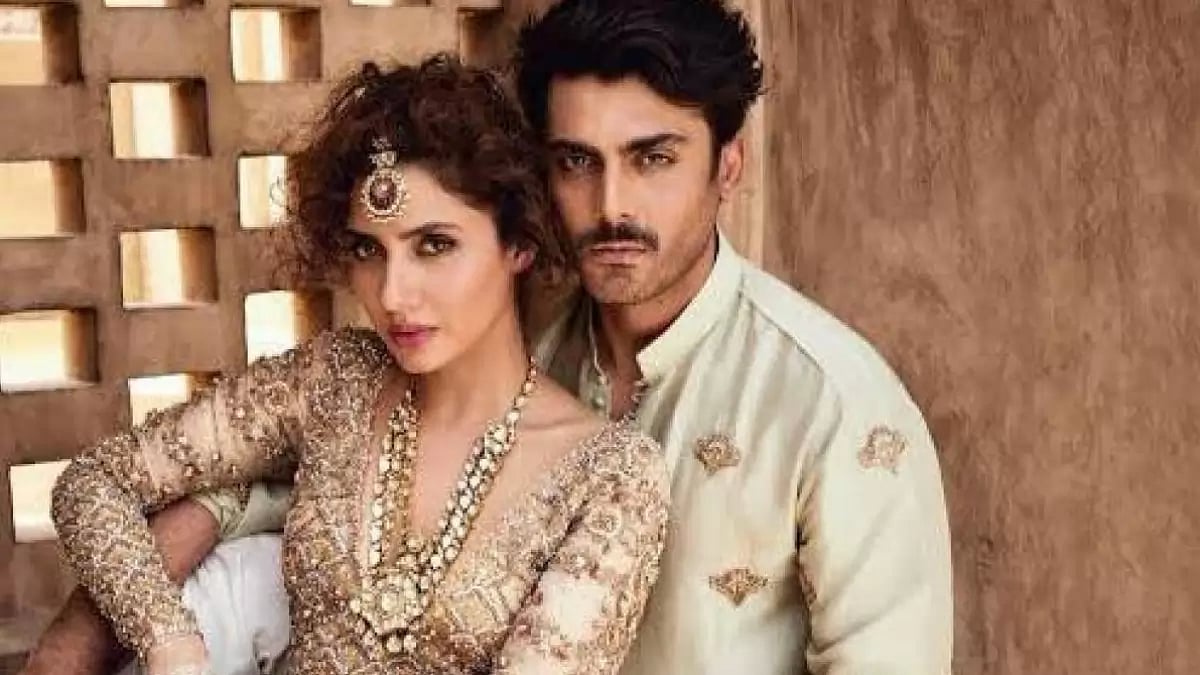 Fawad Khan And Mahira Khan