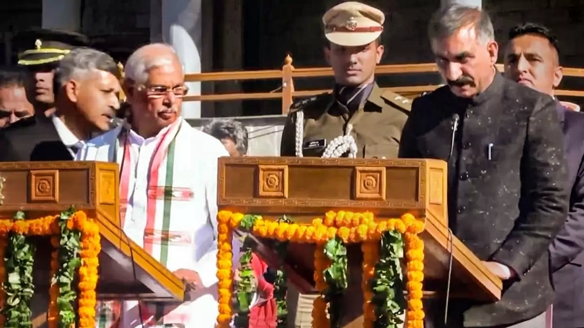 Congress leader Sukhwinder Singh Sukhu taking oath as Himachal Pradesh Chief Minister 