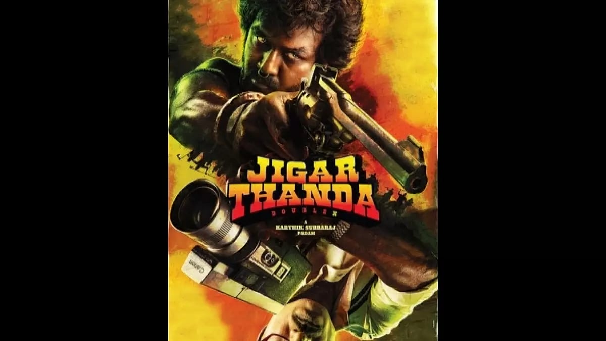Jigarthanda DoubleX