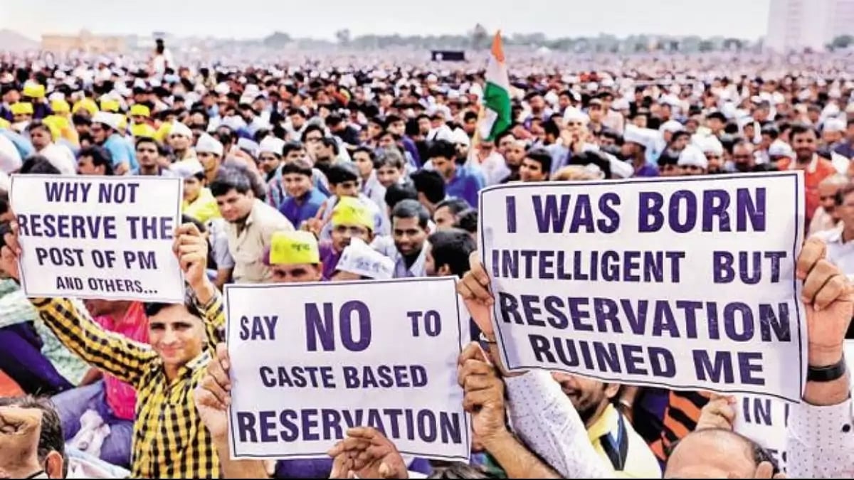 Protests against caste-based reservation have shaken India time and again