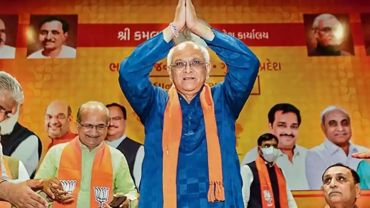 Gujarat CM Bhupendra Patel's office official resigns