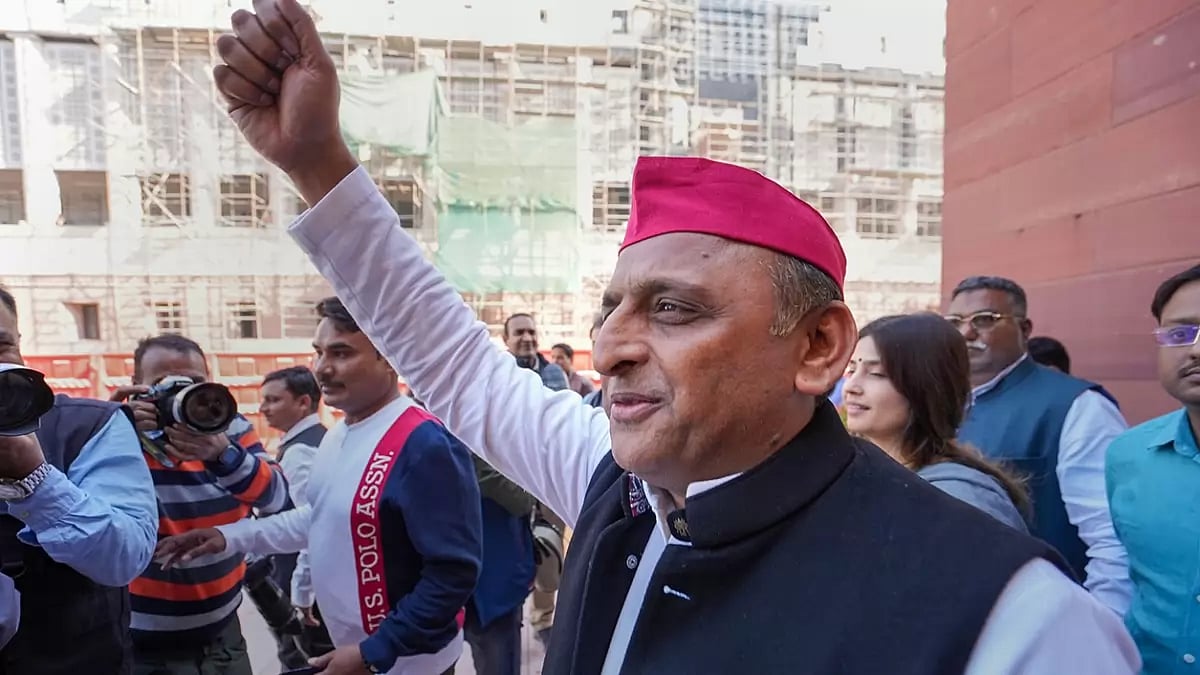 Akhilesh Yadav