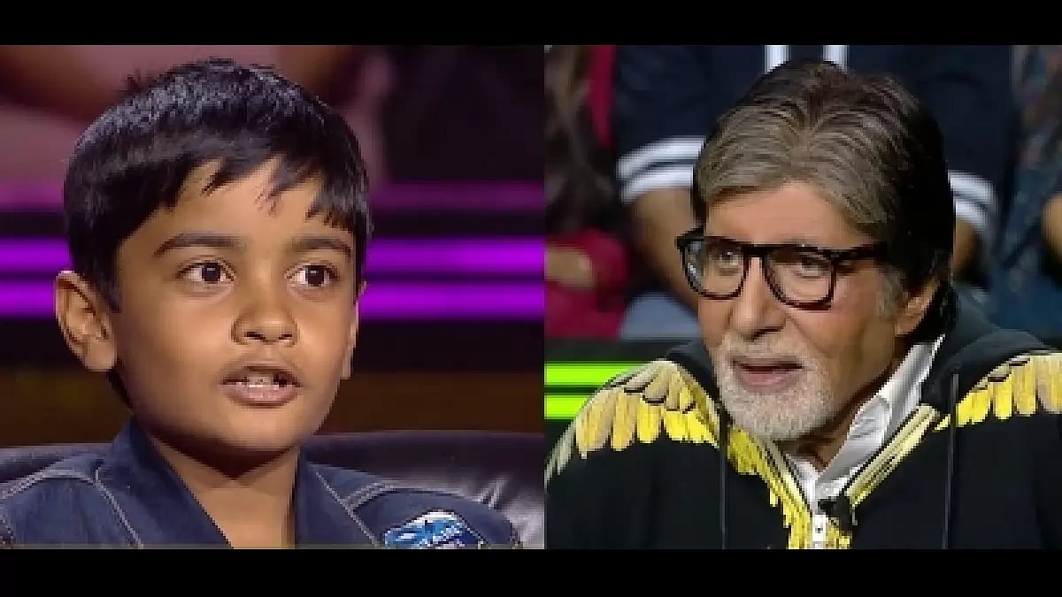 Amitabh Bachchan 