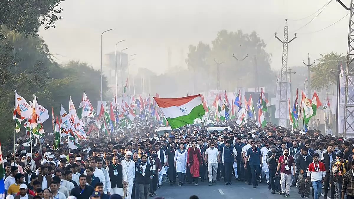 Bharat Jodo Yatra