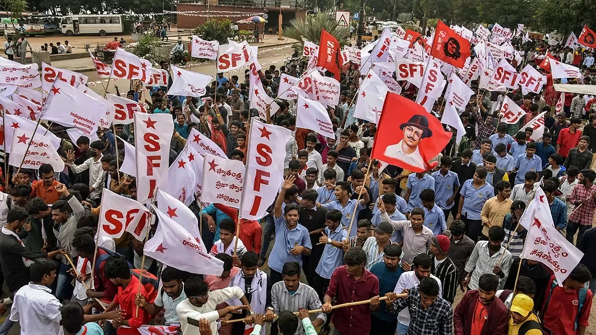 17th National Conference of SFI, rep image 