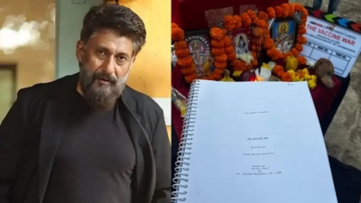Vivek Agnihotri