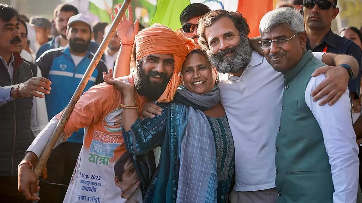 Bharat Jodo Yatra
