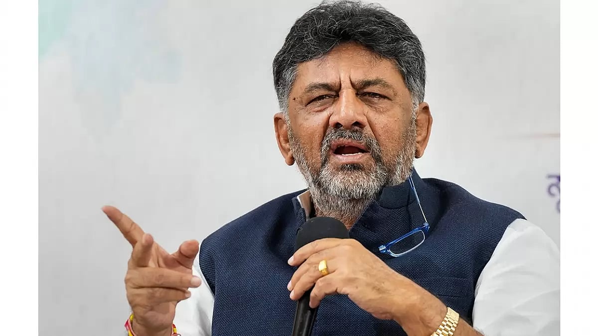DK Shivakumar