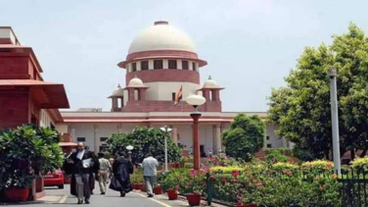 Supreme Court