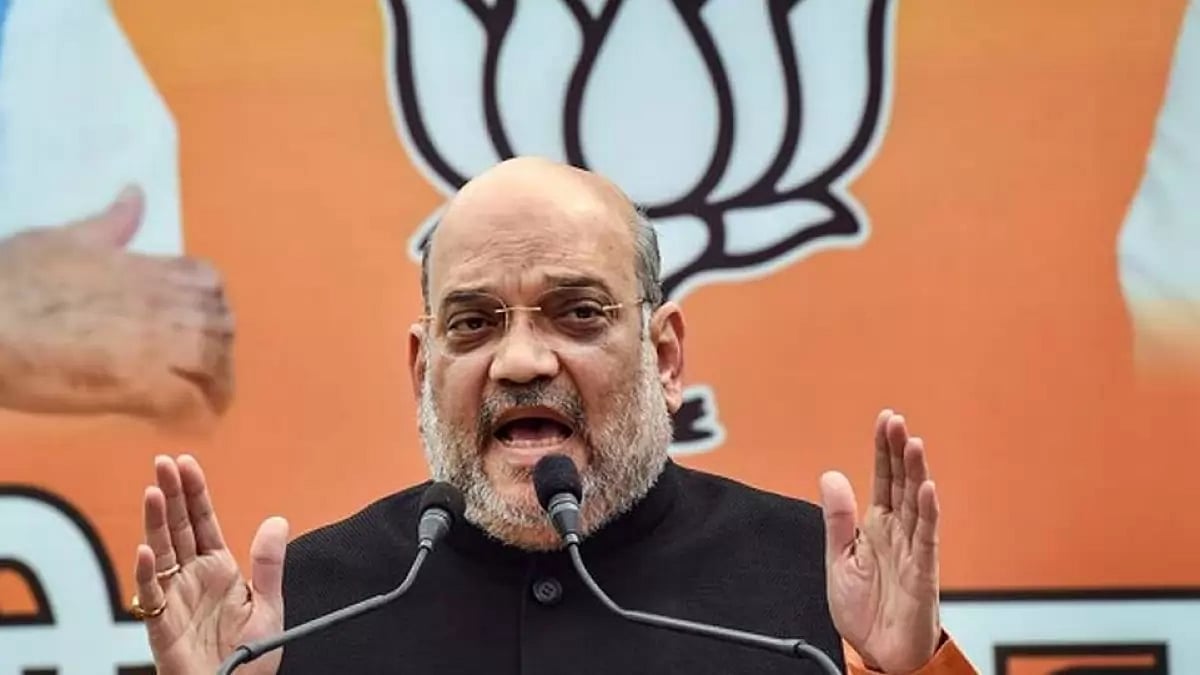Union Home Minister Amit Shah