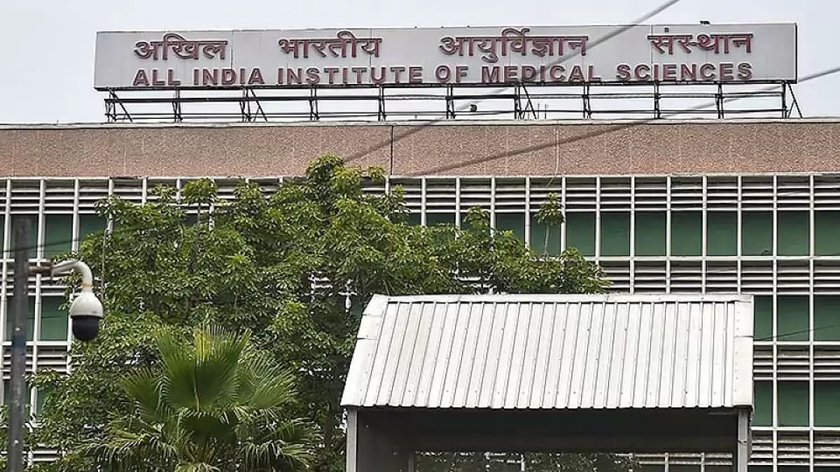 AIIMS, Delhi