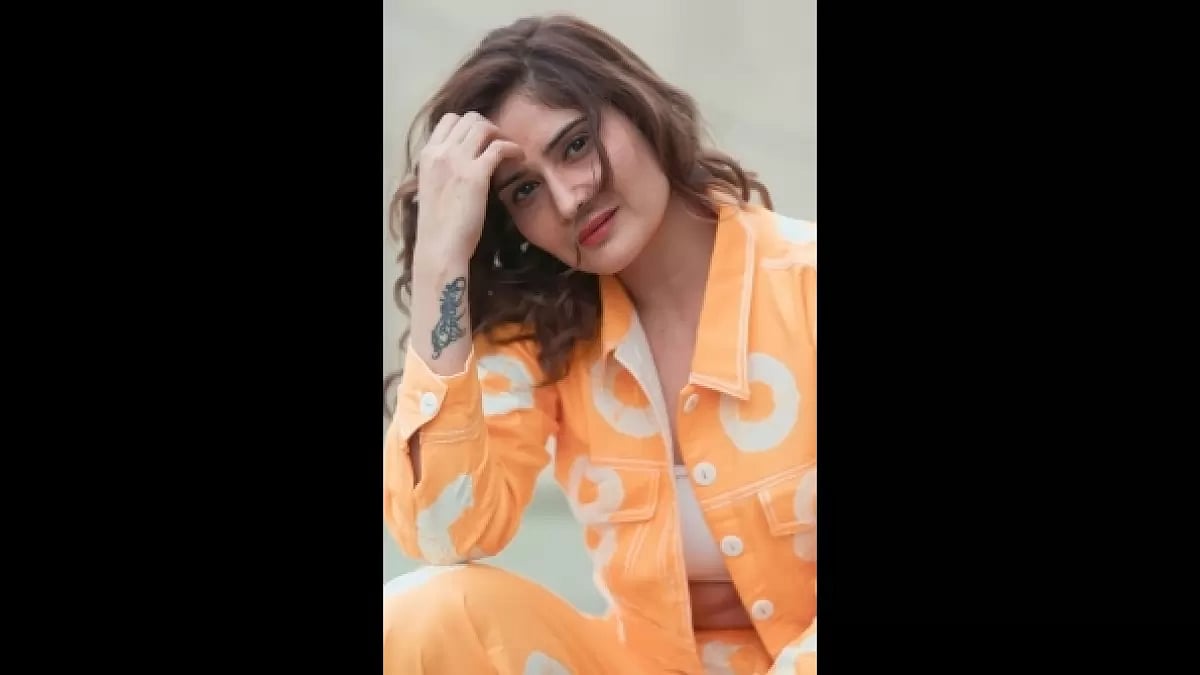 Aarti Singh