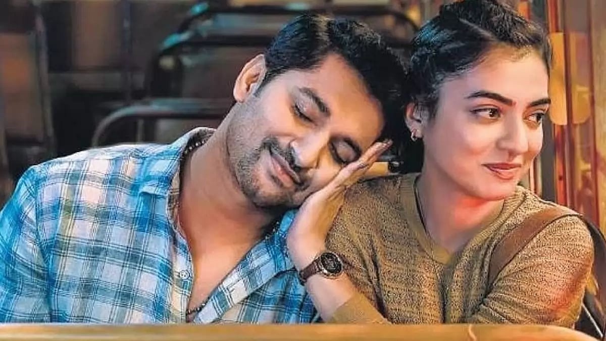 A Still From Ante Sundaraniki
