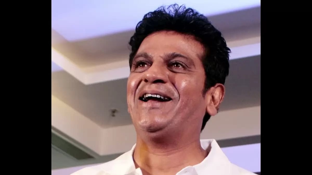 Shiva Rajkumar