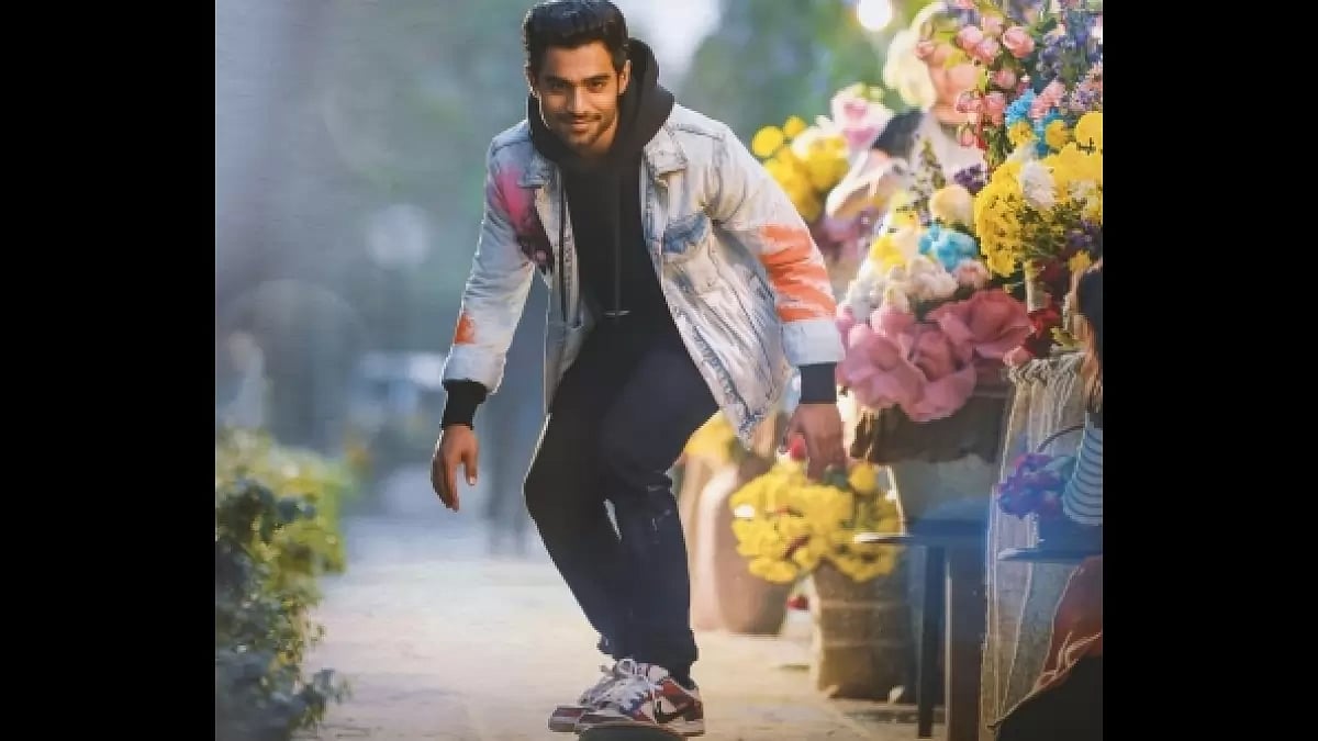 Janardhana Reddy's son Kireeti