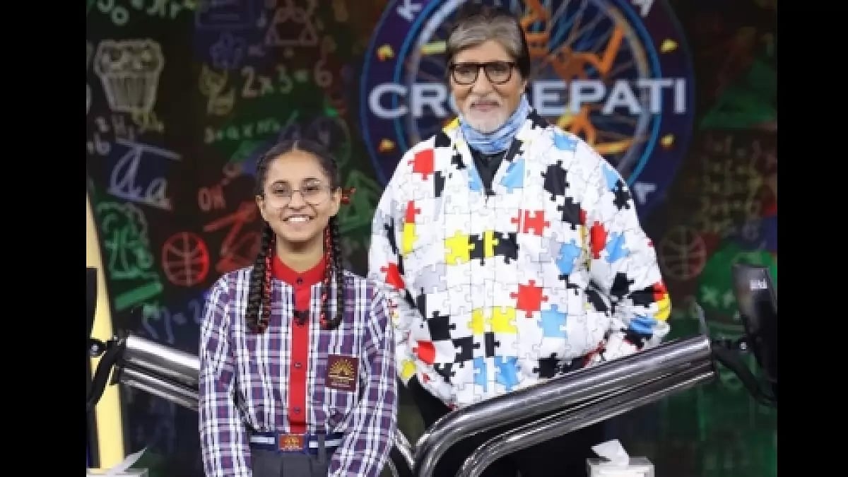Amitabh Bachchan