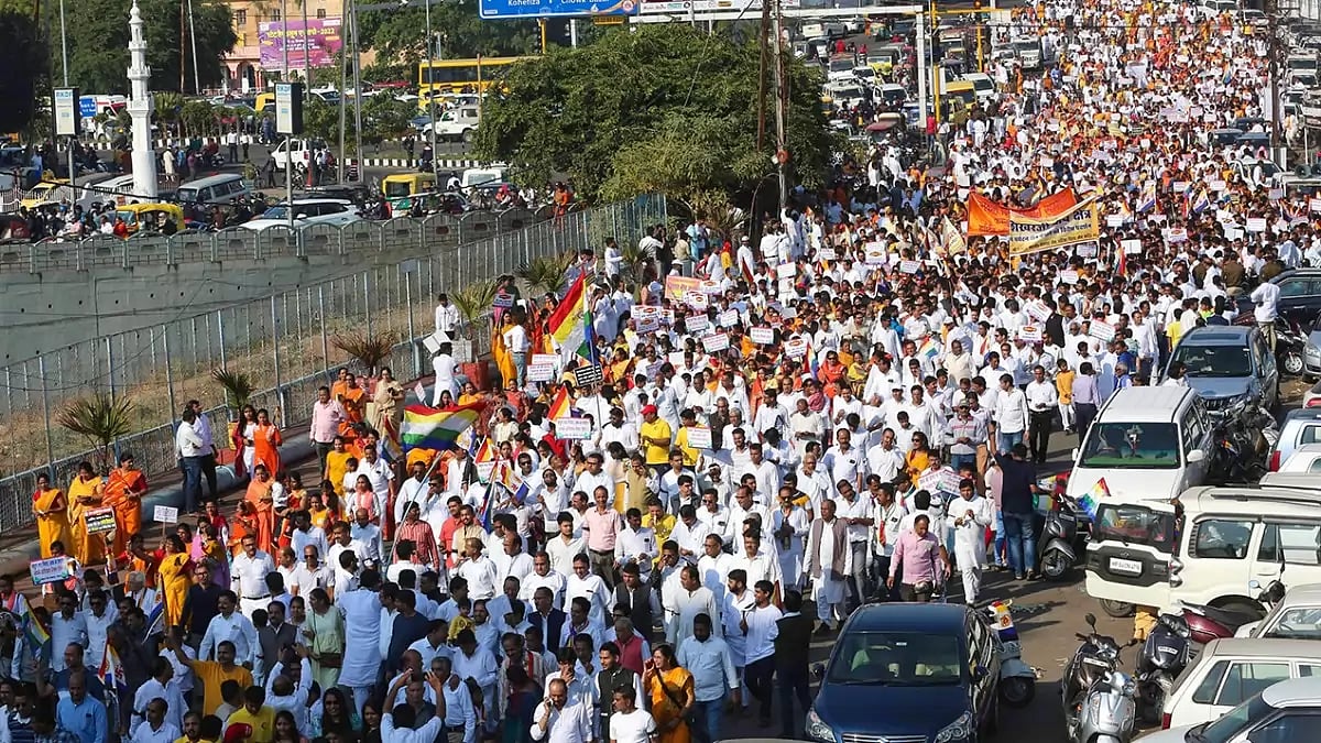 Jain community protest