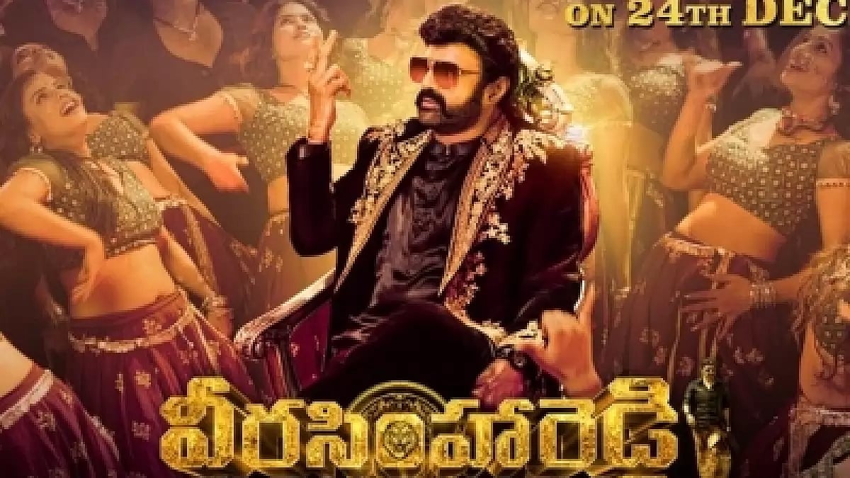 Veera Simha Reddy