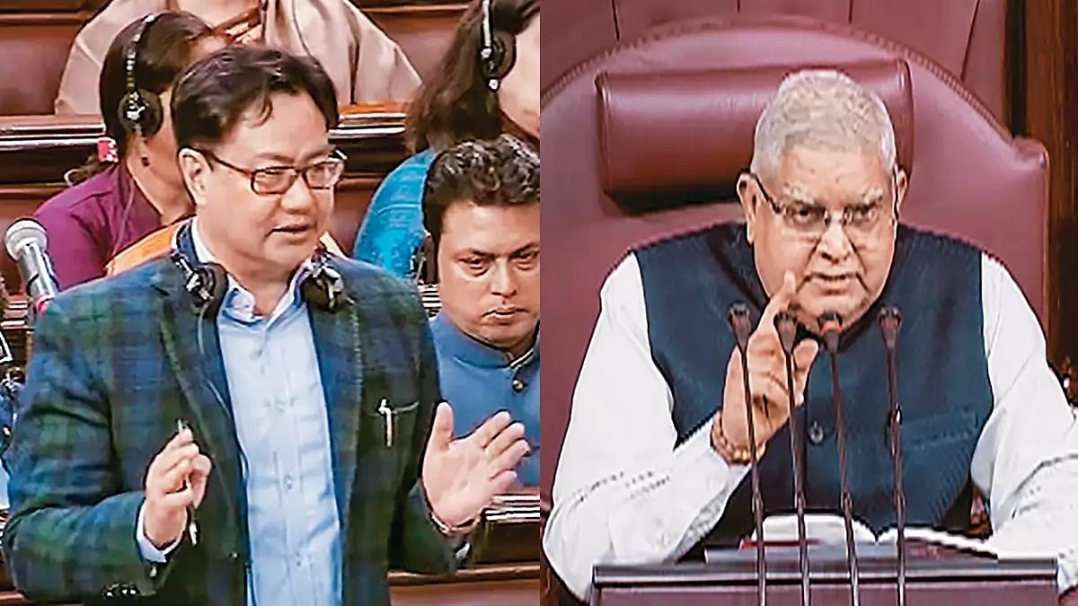 Discordant Notes: Kiren Rijiju addressing the Rajya Sabha (left);  Vice President Jagdeep Dhankar