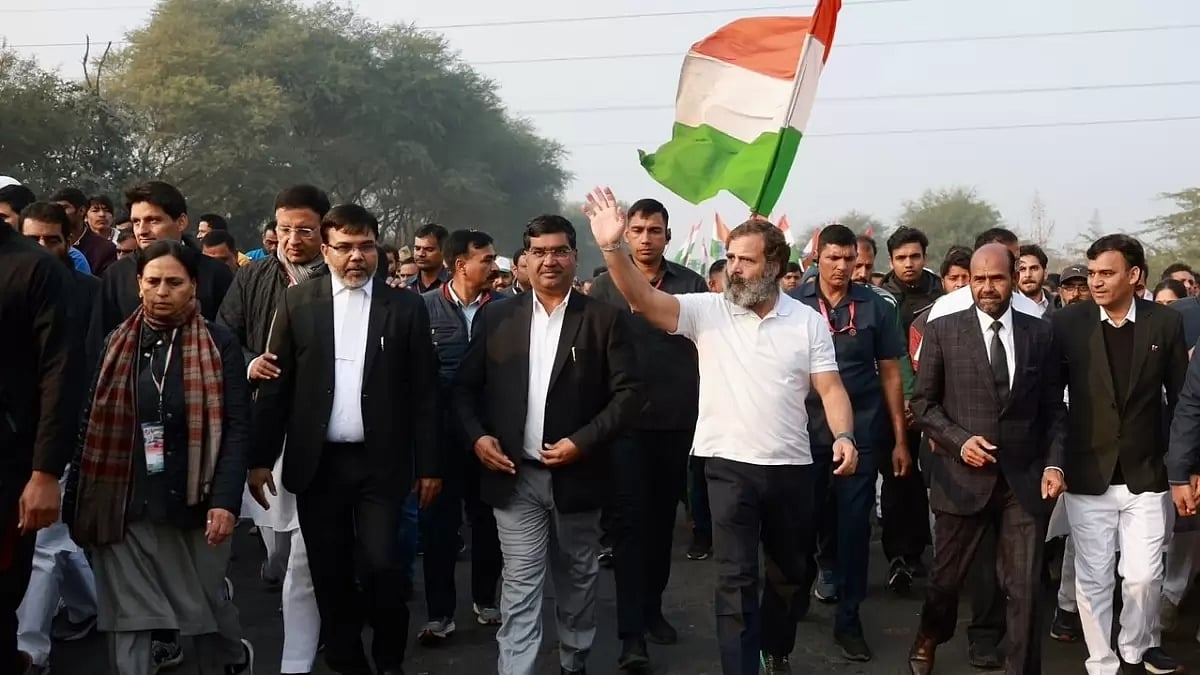 Bharat Jodo Yatra