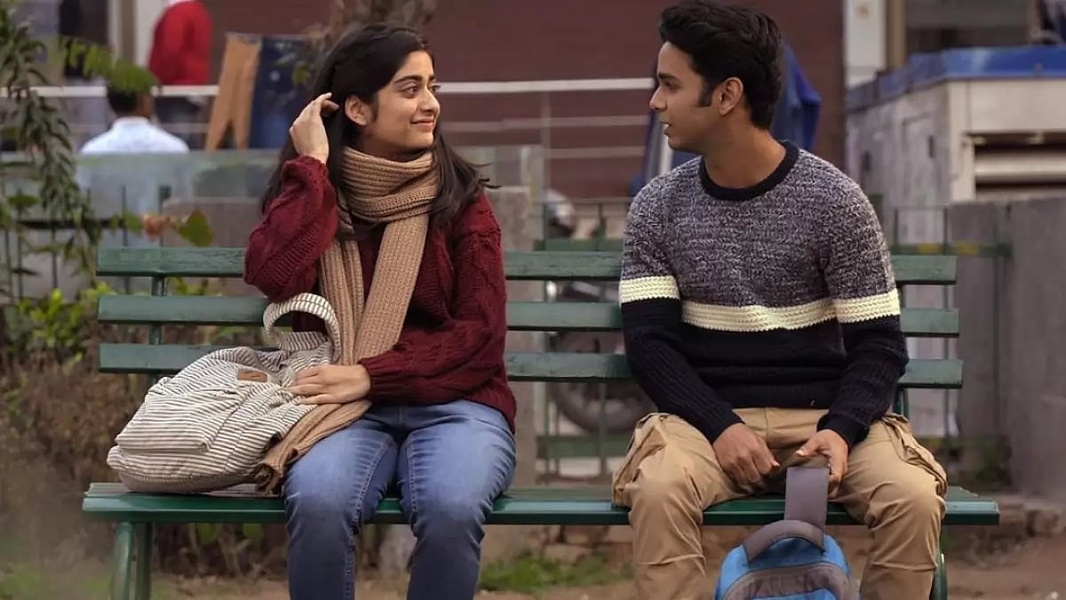 A Still From Flames